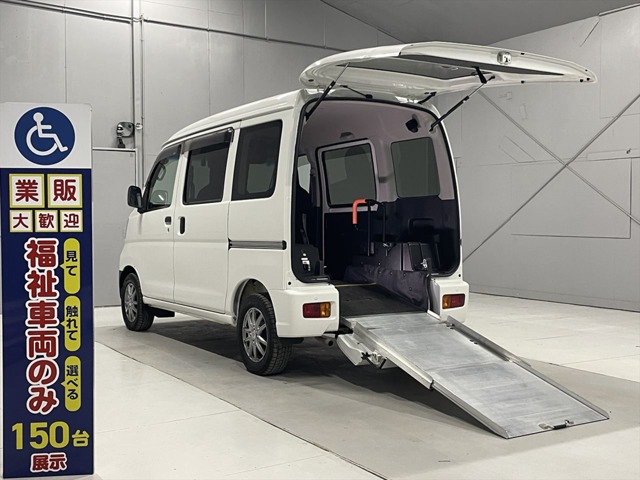 2021 Daihatsu Hijet Cargo