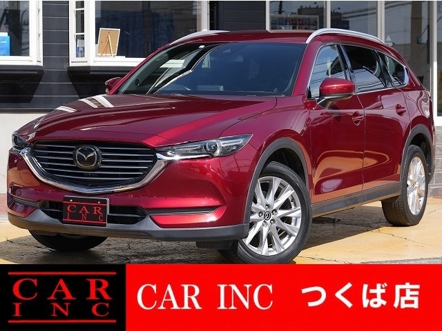 Mazda CX-8 1