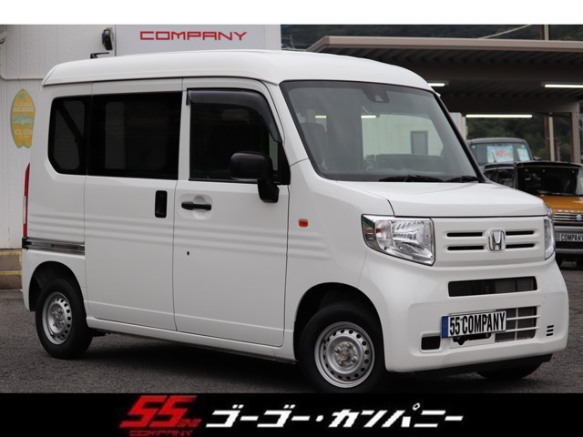 Honda N-VAN 1