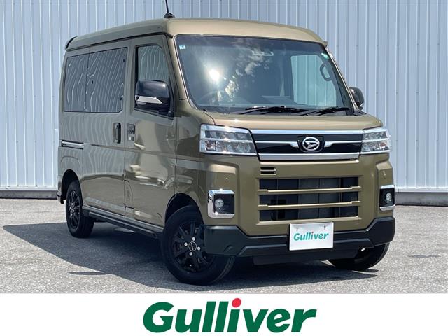 Daihatsu Atrai 1