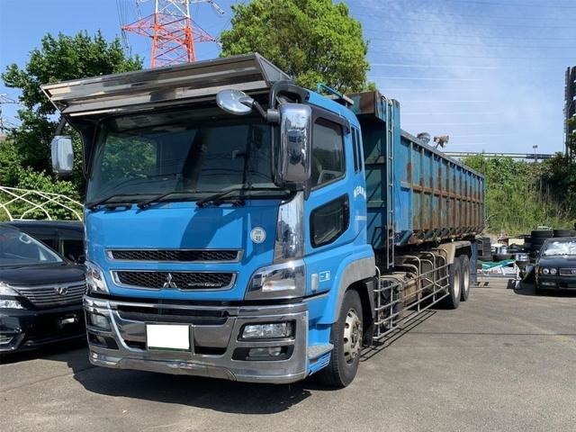Mitsubishi Fuso Super Great 1