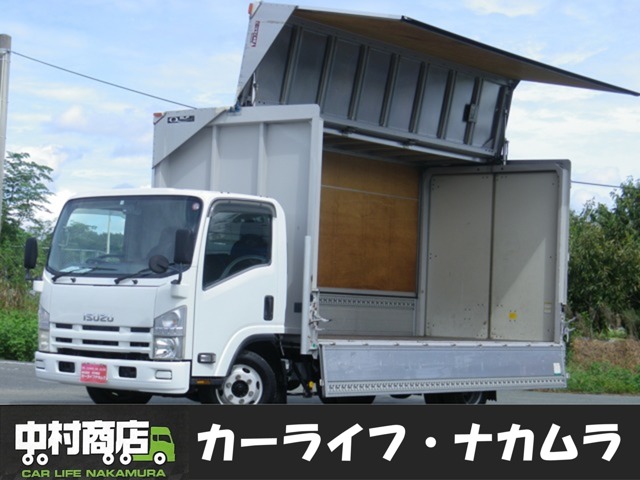 2007 Isuzu Elf