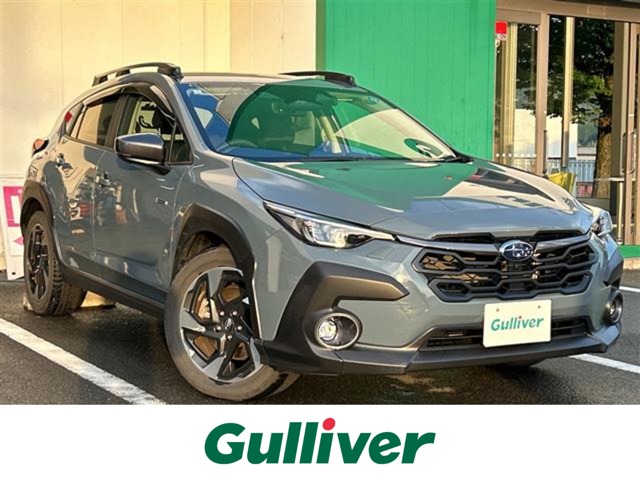 2023 Subaru Crosstrek