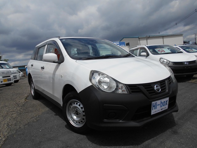 2018 Nissan NV150 AD