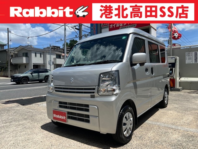 2022 Suzuki Every