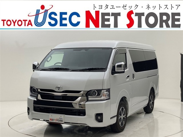 2026 Toyota Hiace Van