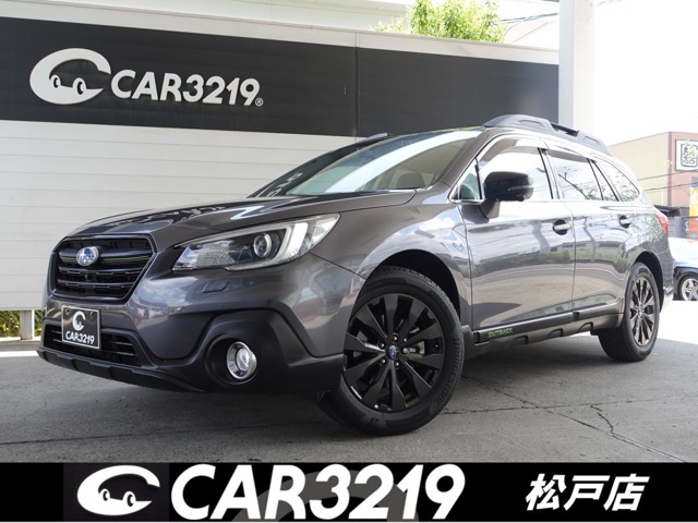 2019 Subaru Legacy Outback