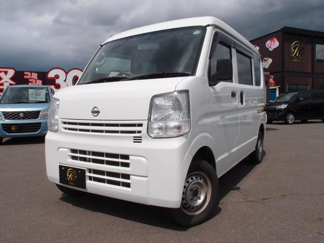2016 Nissan NV100 Clipper