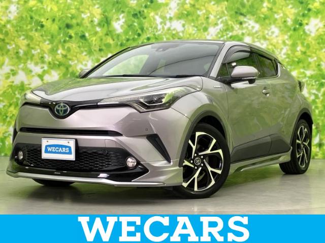 2017 Toyota C-HR