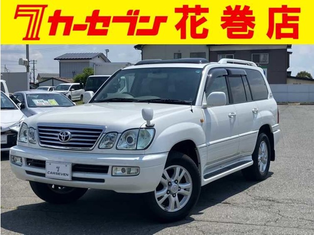 2005 Toyota Land Cruiser Cygnus