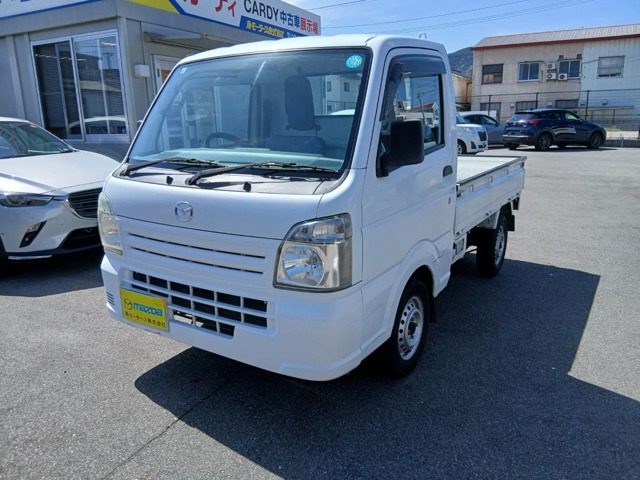 2014 Mazda Scrum Truck