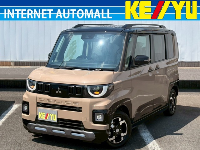 2026 Mitsubishi Delica Mini