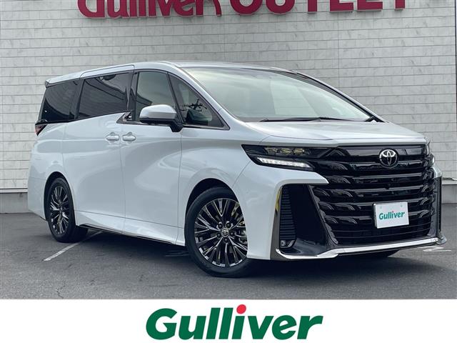 2025 Toyota Vellfire