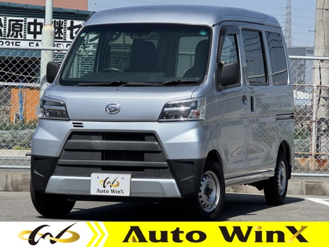 2020 Daihatsu Hijet Cargo