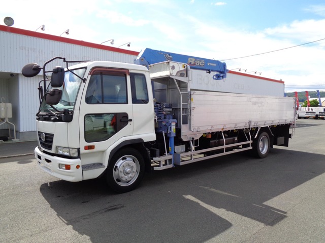 2005 Nissan Condor