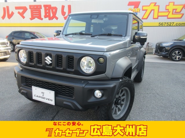 2023 Suzuki Jimny Sierra