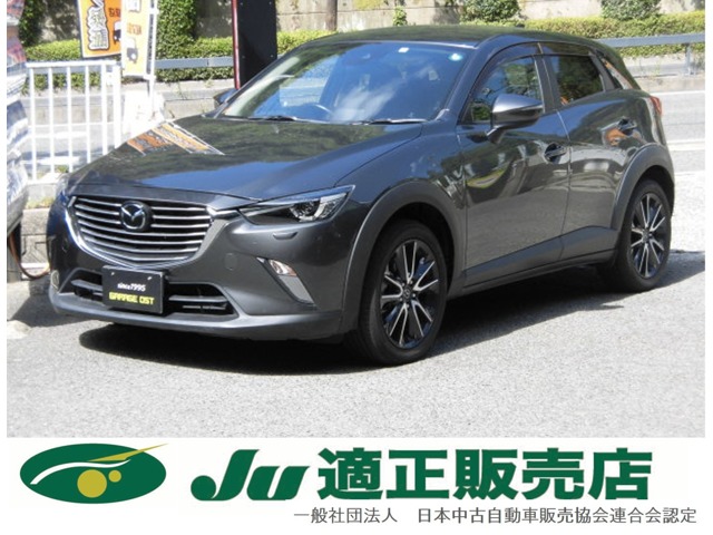 Mazda CX-3 1