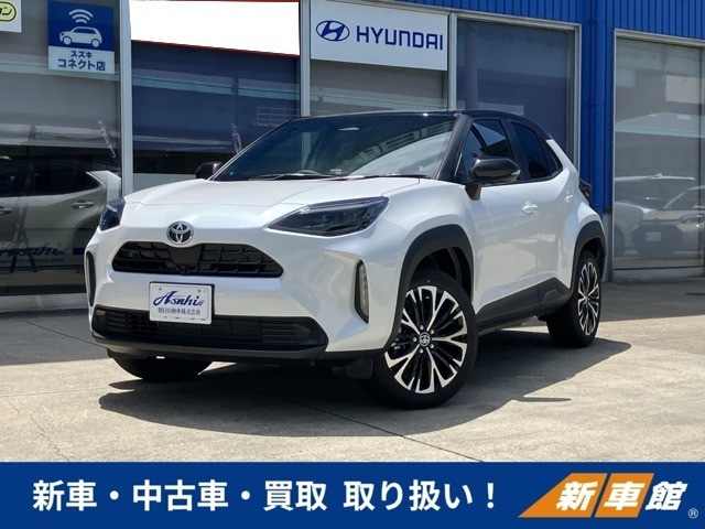 2026 Toyota Yaris Cross