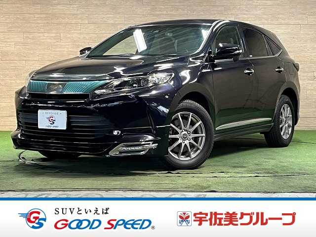 Toyota Harrier 1