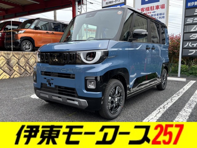 2025 Mitsubishi Delica Mini