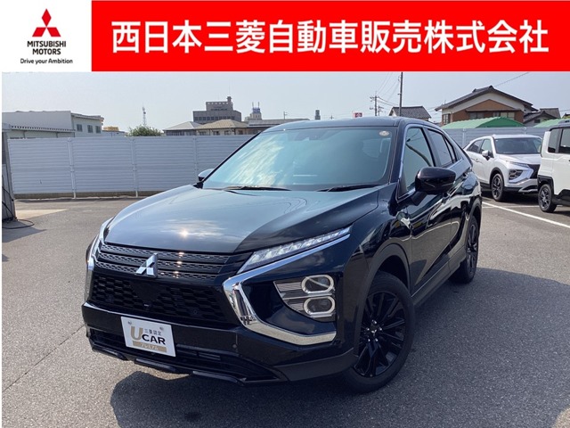 2025 Mitsubishi Eclipse Cross