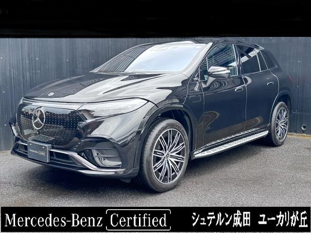Mercedes-Benz EQS SUV 1