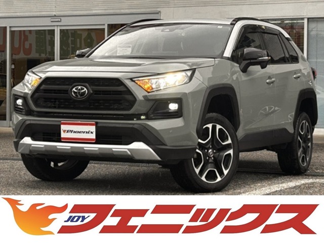 Toyota RAV4 1