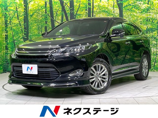 2016 Toyota Harrier