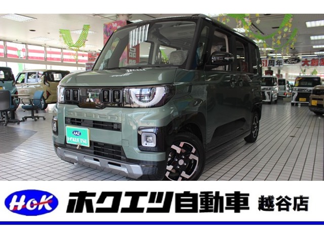 2025 Mitsubishi Delica Mini