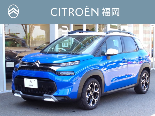 2023 Citroen C3 Aircross