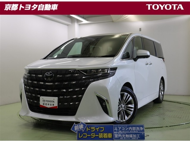 2025 Toyota Alphard