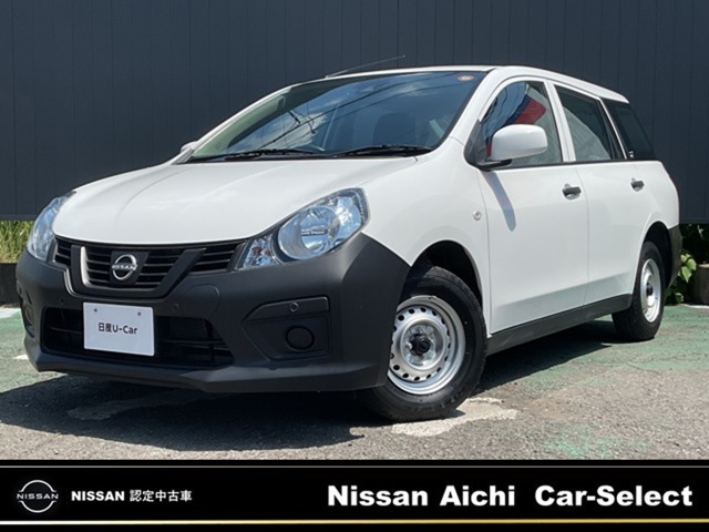 Nissan AD 1