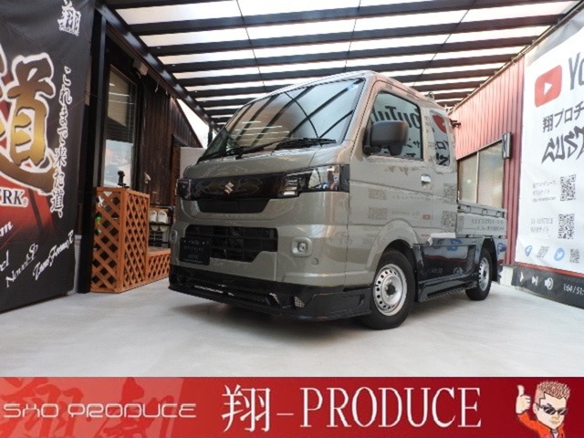 2026 Suzuki Carry
