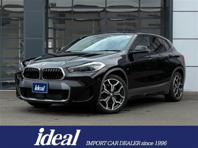 2021 BMW X2