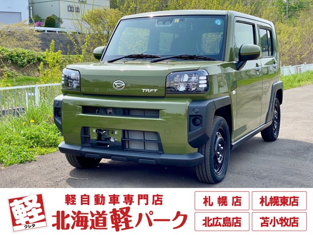 2022 Daihatsu Taft