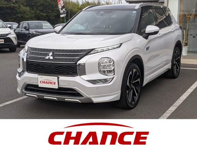 Mitsubishi Outlander 1