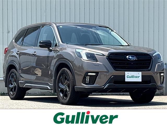 2023 Subaru Forester