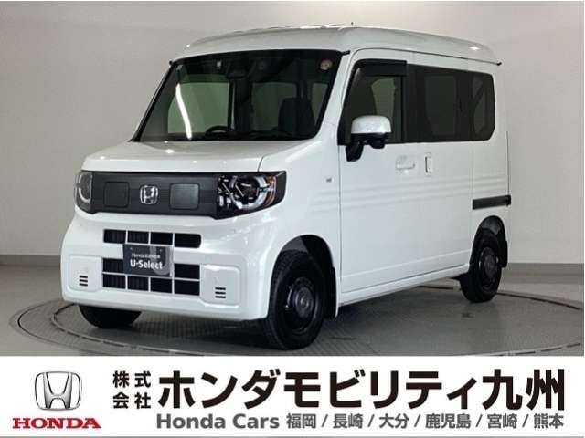 Honda N-VAN e: 1