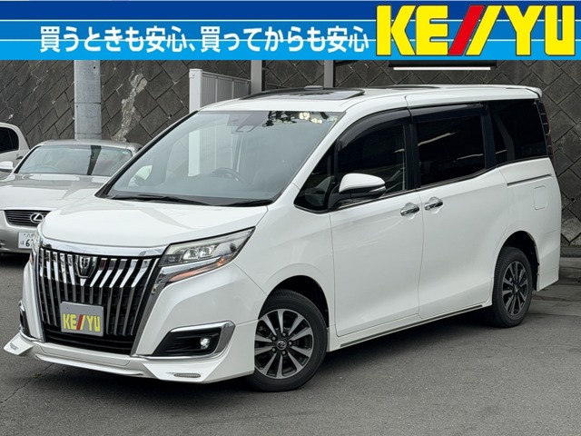 2017 Toyota Esquire