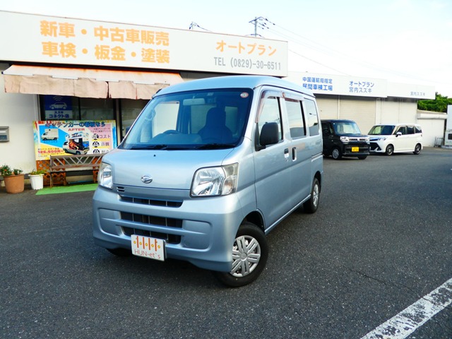 Daihatsu Hijet Cargo 1