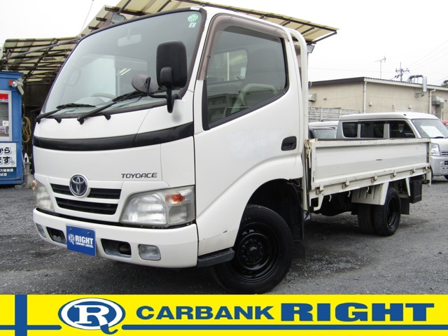 2007 Toyota Toyoace