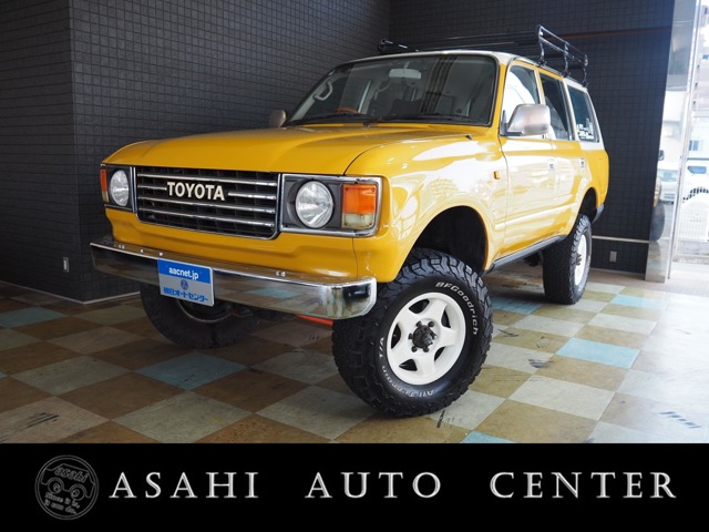 Toyota Land Cruiser 80 1