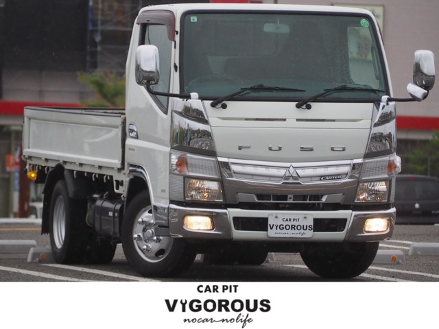 Mitsubishi Fuso Canter 1
