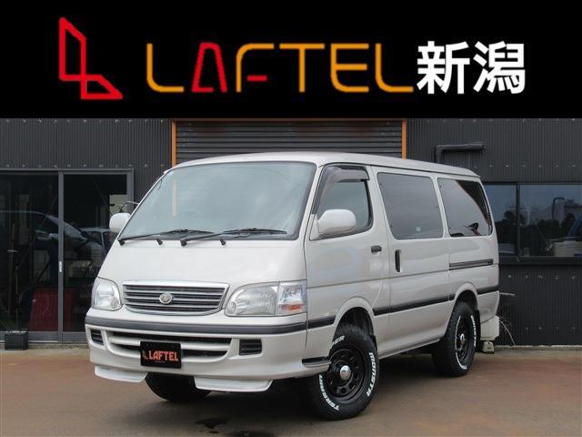 Toyota Hiace 1