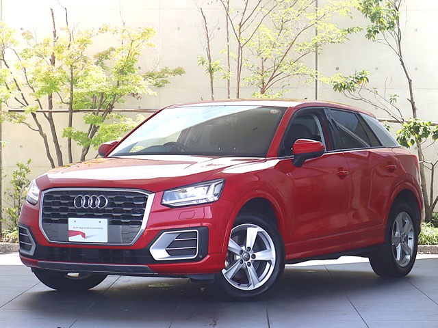 Audi Q2 1