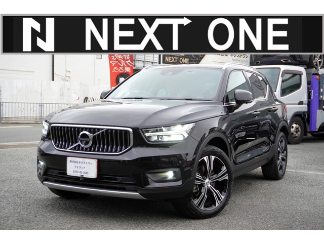 2021 Volvo XC40