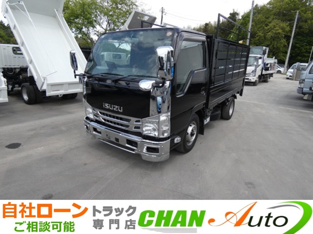 Isuzu Elf 1