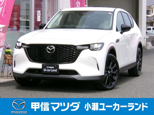 Mazda CX-60 1
