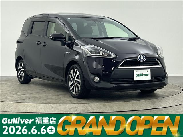 2018 Toyota Sienta