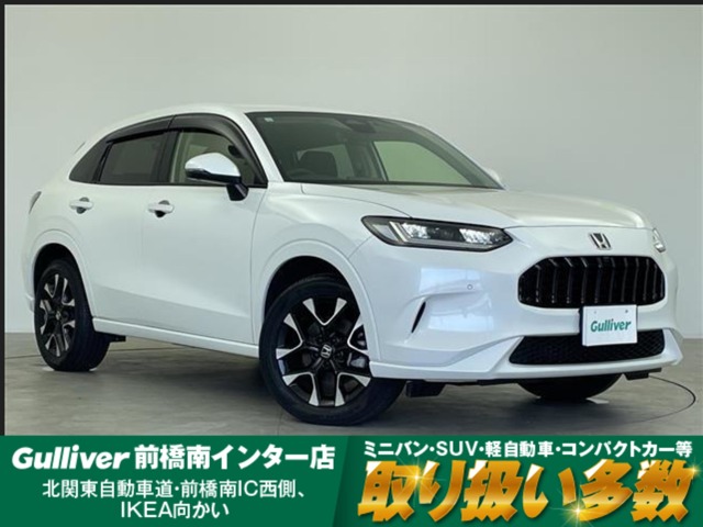 Honda ZR-V 2